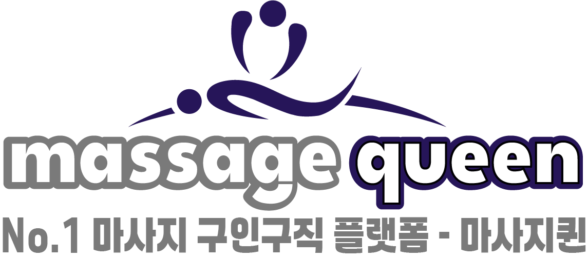 대한민국 대표 마사지구인구직 플랫폼 마사지퀸 로고